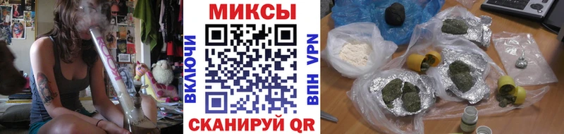 БУТИРАТ BDO 33%  хочу   Геленджик 