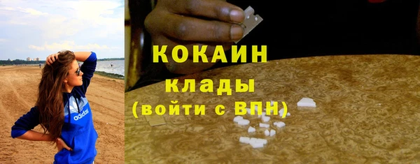 круглые Верхнеуральск