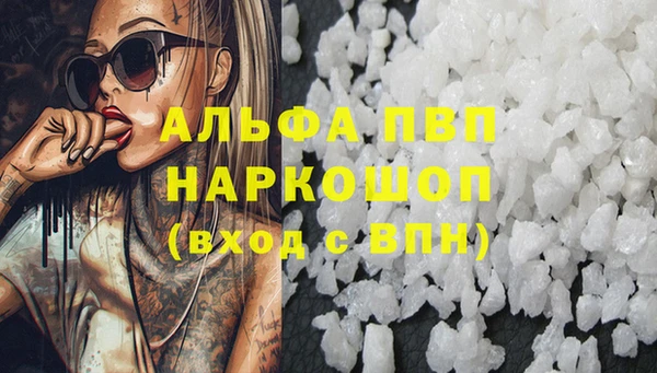 круглые Верхнеуральск