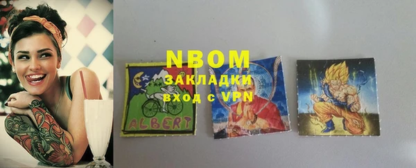 a pvp Верея