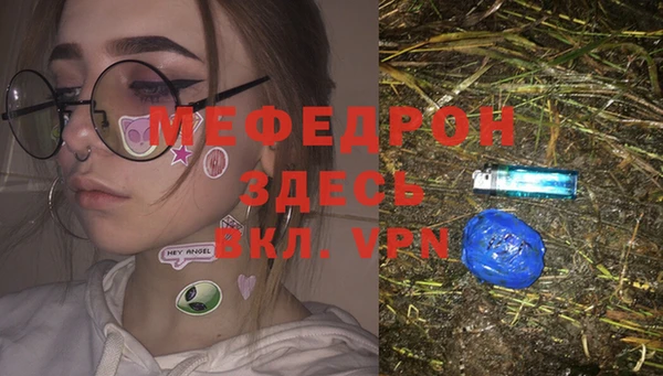 круглые Верхнеуральск