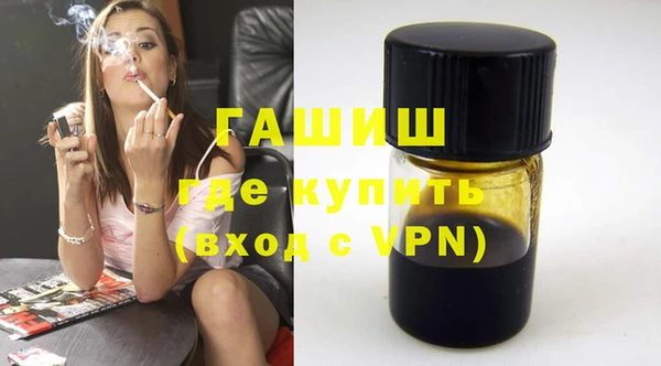 a pvp Верея