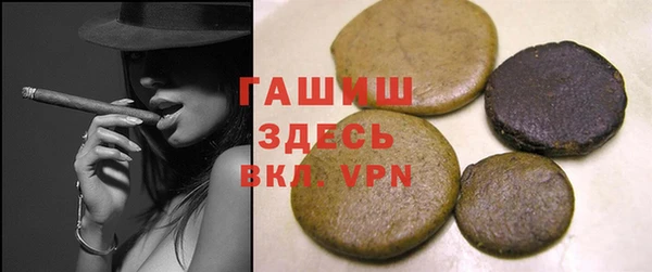 круглые Верхнеуральск