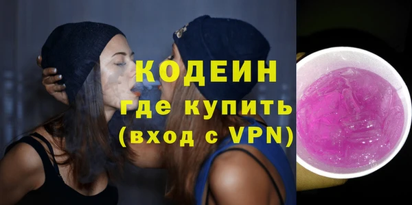 a pvp Верея