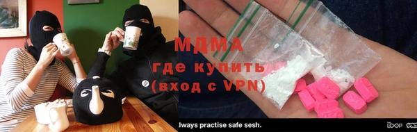 a pvp Верея