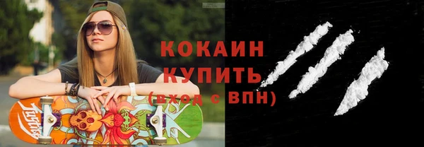 мдпв Волосово