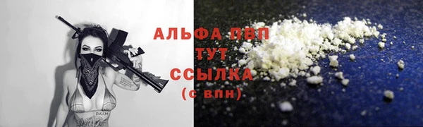 круглые Верхнеуральск