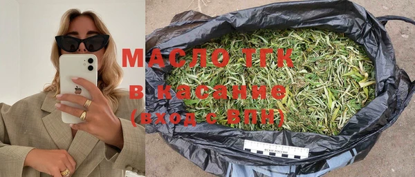 синтетический гашиш Верхний Тагил