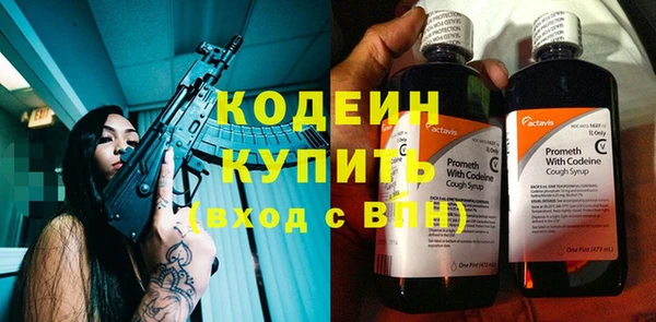 a pvp Верея