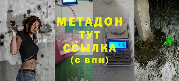 a pvp Верея