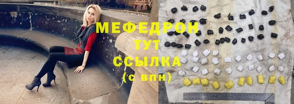 a pvp Верея