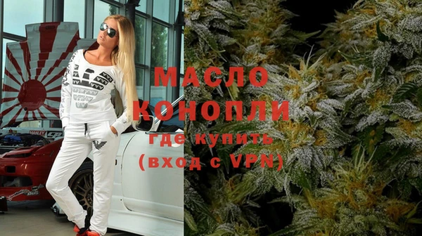 круглые Верхнеуральск