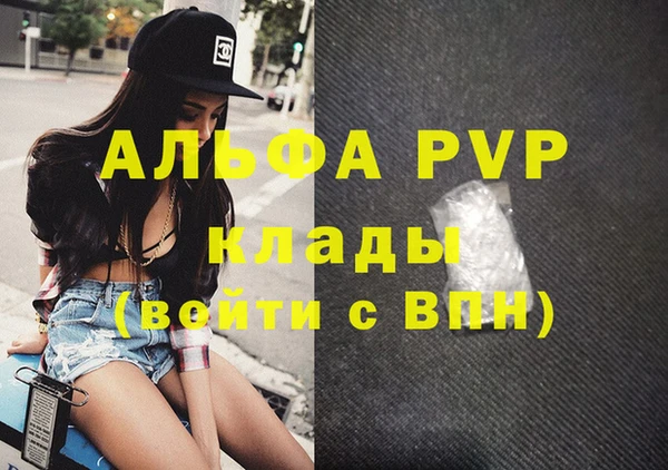 круглые Верхнеуральск