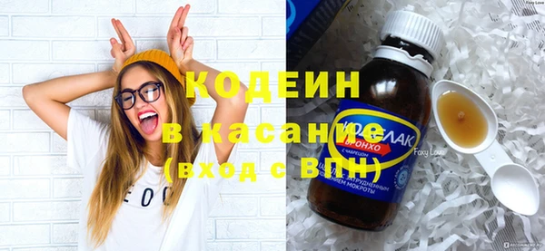 круглые Верхнеуральск