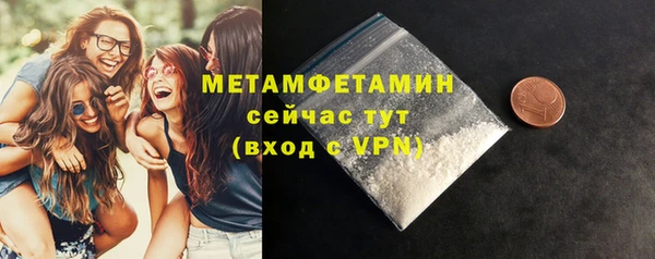 круглые Верхнеуральск
