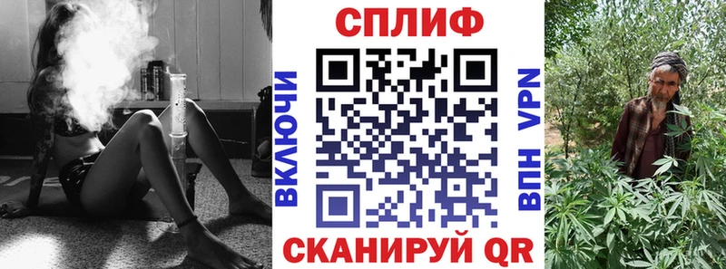 KRAKEN ONION  Геленджик  Каннабис Amnesia 
